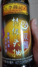 李錦記【新品上市】零添加防腐劑雙釀特級頭抽500ml 生抽醬油廚房調味品 500ml*1【新品特價(jià)】 曬單實(shí)拍圖