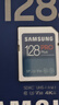 三星（SAMSUNG）128GB SD存儲卡 高速PRO藍卡 U3SD相機內存卡支持微單/單反相機4K視頻 讀速180MB/s寫(xiě)速130MB/s 曬單實(shí)拍圖
