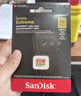 閃迪（SanDisk）128GB TF(MicroSD)內存卡 4K極速金卡A2 V30 U3行車(chē)記錄儀 運動(dòng)相機無(wú)人機 監控存儲卡 讀190MB/s 曬單實(shí)拍圖