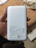 小米（MI）【3C認證】小米自帶線(xiàn)充電寶 20000 22.5W 淺灰 可上飛機/火車(chē)多彩便攜  iPhone安卓可用 曬單實(shí)拍圖