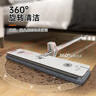 雅高平板拖把50CM帶2拖布免手洗大號帶刮條清潔劑拖地板拖布凈 曬單實(shí)拍圖