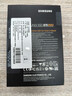 三星（SAMSUNG）1TB SSD固態(tài)硬盤(pán) SATA3.0接口 獨立緩存 AI電腦配件 讀速560MB/S 870 EVO 曬單實(shí)拍圖