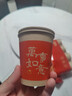 京東京造 紙杯一次性杯子 大號紅色加厚食品級節日喜事水杯250ml【100只】 曬單實(shí)拍圖