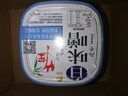竹笙白味噌大醬湯日式醬火鍋調料500g0%添加防腐劑湯料調味醬欣和出品 曬單實(shí)拍圖