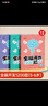 【時(shí)光學(xué)】幼兒全腦開(kāi)發(fā)1200題高級5-6歲上中下全三冊 幼兒思維邏輯訓練專(zhuān)注力練習數學(xué)啟蒙幼兒 曬單實(shí)拍圖