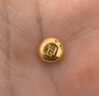 實(shí)時(shí)金【足金9999】黃金水貝黃金金豆子金錠送人節日禮物投資收藏理財 金豆豆1g【帶證書(shū)】 曬單實(shí)拍圖