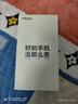 華為（HUAWEI）7新/8新/9新 小米/三星/vivo/紅米/OPPO二手手機 以質(zhì)檢報告為準國行 千元機 備用機 學(xué)生 顏色規格參考質(zhì)檢報告 手機 曬單實(shí)拍圖