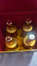 五糧液股份 圣酒禮盒 醇品金樽 濃香型白酒 52度500mL*4瓶 年貨送禮 曬單實(shí)拍圖