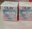 玉蘭油（OLAY）活膚菁華面霜50g抗皺緊致抗衰老護膚品保濕面霜新年禮物送女友 曬單實(shí)拍圖