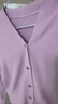 皮爾卡丹（pierre cardin）v領(lǐng)薄款針織開(kāi)衫女春季毛衣外套氣質(zhì)小衫小個(gè)子短款洋氣卡腰上衣 2024灰紫色2025 M 91-102斤穿 曬單實(shí)拍圖