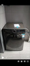 小天鵝（LittleSwan）12KG大容量全自動(dòng)洗衣機滾筒洗烘一體家電補貼蒸汽消毒洗暖烘空氣洗一級能效 TD120V098WDT 洗烘一體 曬單實(shí)拍圖