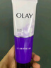 玉蘭油（OLAY）細滑煥膚潔面乳100g卸妝深層清潔控油平衡洗面奶新年禮物送女友 曬單實(shí)拍圖
