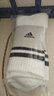 adidas三雙裝經(jīng)典三條紋舒適毛巾底加厚運動(dòng)襪男女阿迪達斯 曬單實(shí)拍圖