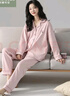 芬騰可安新款睡衣女士春秋季開(kāi)衫翻領(lǐng)甜美風(fēng)少女薄款全棉純色家居服兩件套 曬單實(shí)拍圖
