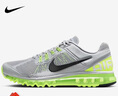 耐克NIKE男子休閑鞋 AIR MAX 2013 運動(dòng)鞋HF3660-003灰綠43 曬單實(shí)拍圖