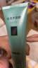 完美蘆薈膠補水保濕溫和滋養改善肌膚增加彈性男女護膚舒緩 經(jīng)典版蘆薈膠1支裝 曬單實(shí)拍圖