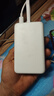 真我真我45W自帶線(xiàn)移動(dòng)電源3C認證可上飛機20000毫安大容量45W超級閃充真我充電寶 雪境白 官方正品丨真我45W自帶線(xiàn)移動(dòng)電源 曬單實(shí)拍圖