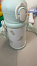 膳魔師（THERMOS）兒童保溫杯大容量水杯316l不銹鋼杯學(xué)生吸管杯運動(dòng)水壺喝水杯子 薄荷綠吸管杯 400ml （2套吸管） 曬單實(shí)拍圖