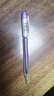 派通（Pentel ）【熱門(mén)商品】AX105W糖果色自動(dòng)鉛筆 0.5mm不易斷芯學(xué)生繪圖考試用活動(dòng)鉛筆尾帶橡皮 紫色單支裝 曬單實(shí)拍圖