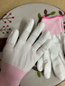 安美尚(ams)PU尼龍涂指手套 涂膠涂層勞保手套 夏季輕薄款白手套 耐磨防滑透氣男女工地作業(yè)干活手套小碼12雙 曬單實(shí)拍圖