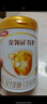 伊利金領(lǐng)冠育護1段900g  旗艦店奶粉嬰兒0-6個(gè)月配方牛奶粉試喝新生兒 【咨詢(xún)享會(huì )員價(jià)】1段 900g 6罐 曬單實(shí)拍圖