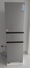 海爾（Haier）「真省電」217L三門(mén)小冰箱黑金凈化一級能效風(fēng)冷無(wú)霜星輝銀BCD-217WGHC3E9S9國家補貼 曬單實(shí)拍圖