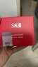 SK-II大紅瓶面霜50g乳液抗皺緊致護膚品套裝禮盒sk2化妝品生日禮物女 曬單實(shí)拍圖