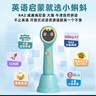 幼學(xué)小蝌蚪點(diǎn)讀筆A8S幼兒童1-3-6-12歲raz分級閱讀繪本英語(yǔ)早教幼學(xué)毛毛蟲(chóng) 【海量?jì)却妗緼8S旗艦版-64g 曬單實(shí)拍圖