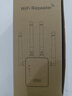 wifi信號放大器穿墻王網(wǎng)絡(luò )5g增強器無(wú)線(xiàn)路由器擴展網(wǎng)口雙頻中繼器 四天線(xiàn)雙頻高端款【提速400%】 曬單實(shí)拍圖