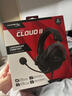極度未知HyperX極度未知颶風(fēng)2颶風(fēng)3Cloud2頭戴電競游戲耳機DTS聲卡7.1靈音 颶風(fēng)2青銅｜現貨秒發(fā)｜全新港版 曬單實(shí)拍圖