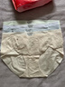 貓人內褲女士純棉中腰無(wú)痕透氣10A全棉抗菌襠女生三角短褲不夾臀 曬單實(shí)拍圖