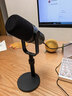 御葵D80雙模動(dòng)圈麥克風(fēng) D80X電腦直播話(huà)筒錄音配音播客電臺游戲視頻會(huì )議手機收音麥有線(xiàn)卡農USB二合一 D80+桌面支架（茶褐） 曬單實(shí)拍圖