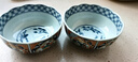 美濃燒碗 5英寸 日本進(jìn)口 家用 宮廷風(fēng)藍彩 飯碗 2件套 曬單實(shí)拍圖