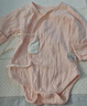 貝瑞加（Babyprints）新生兒包屁衣2件裝嬰兒連體衣純棉A類(lèi)三角哈衣寶寶秋冬內衣 粉52 曬單實(shí)拍圖