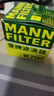 曼牌濾清器（MANNFILTER）原廠(chǎng)機油濾清器機油濾芯W(wǎng)712/92M/W7157朗逸速騰明銳高7帕薩特Q3 曬單實(shí)拍圖