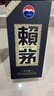 賴(lài)茅 端曲2.0 醬香型白酒 53度 500ml 單瓶裝 曬單實(shí)拍圖