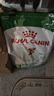 皇家狗糧 成犬狗糧 犬糧 寵物小型犬 PR27 全價(jià)犬糧≥10月8KG 曬單實(shí)拍圖