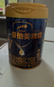 愛(ài)他美（Aptamil）領(lǐng)熠較大嬰兒配方奶粉2段（6—12月齡） 800g*1罐  愛(ài)他美領(lǐng)熠 曬單實(shí)拍圖