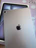 Apple/蘋(píng)果iPadAir 7 2025新款M3芯片學(xué)生平板電腦 WLAN版本11/13英寸 紫色 256G 11英寸【eSIM版】 曬單實(shí)拍圖