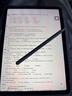 倍思電容筆iPad觸控筆【2025升級】適用25年iPad Pro/Air/Mini/iPad11平板觸屏手寫(xiě)筆Applepencil二代 曬單實(shí)拍圖