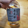 古越龍山 鑒湖酒坊 本元紅十年 干型 紹興黃酒 680ml 單瓶裝 無(wú)焦糖色  曬單實(shí)拍圖