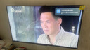Vidda海信電視43英寸4K超高清2+32液晶電視智能彩電護眼液晶電視機電視補貼20%官方43寸43吋 43英寸 升級款 4K超高清畫(huà)質(zhì) 曬單實(shí)拍圖