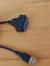 畢亞茲 USB3.0轉SATA轉換器硬盤(pán)轉接線(xiàn)易驅線(xiàn) 2.5英寸硬盤(pán)盒轉接頭 筆記本電腦硬盤(pán)座 曬單實(shí)拍圖