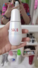 SK-II光子小燈泡美白祛斑淡斑精華液50ml化妝品sk2護膚品套裝生日禮物 曬單實(shí)拍圖