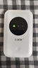 飛利貓隨身wifi免插卡無(wú)線(xiàn)wi-fi6移動(dòng)電信無(wú)限高速流量隨行款4G5G便攜式4G網(wǎng)卡 【頂配版wifi6】白色八核八通道+升級長(cháng)續航 曬單實(shí)拍圖