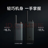 小米對講機3 暢聊版 新版小米對講機Lite 模擬對講更輕薄APP寫(xiě)頻超長(cháng)待機物業(yè)安保酒店建筑倉儲手臺 曬單實(shí)拍圖