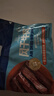 科爾沁 手撕風(fēng)干牛肉干 原味618g量販裝 健身代餐高蛋白解饞休閑零食 曬單實(shí)拍圖