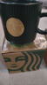 星巴克杯子墨綠色馬克杯星勺陶瓷豎條紋水杯辦公室咖啡杯七夕情人節禮物 墨綠單杯原盒裝(不含勺墊) 340ml 曬單實(shí)拍圖