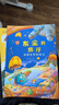 萬(wàn)物復書(shū)26寒四年級灰塵的旅行精編彩插版 人類(lèi)起源的演化過(guò)程少兒經(jīng)典科普 林漢達講中國歷史故事春秋精編彩圖版c 正版贈導讀單 《灰塵的旅行》 《人類(lèi)起源的演化過(guò)程》贈導讀單 曬單實(shí)拍圖