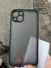 今舞 適用蘋(píng)果13手機殼iphone13promax鏡頭全包13mini男女款磨砂硅膠防摔軟邊硬殼套 蘋(píng)果13 黑色 曬單實(shí)拍圖